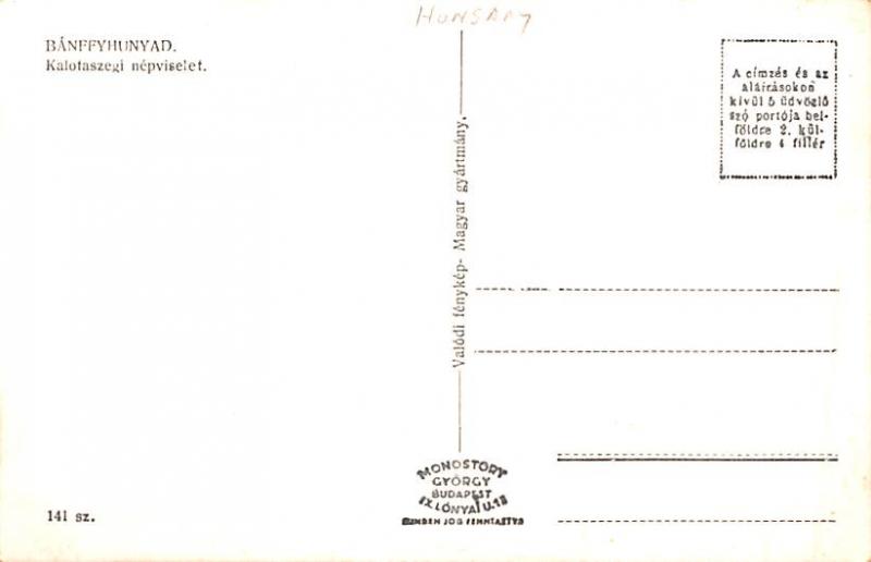 Banffyhunyad Republic of Hungary Kalotaszegi nepviselef Banffyhunyad Kalotasz...