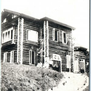 c1920s Kamakurayama, Kamakura, Japan Family House Store Litho Photo PC Goho A57