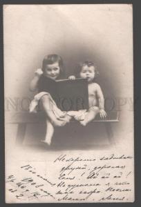 3101199 Nude KIDS reading BOOK Vintage PHOTO 1903 year RPPC