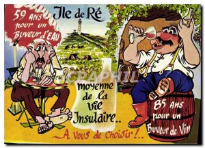 Modern Postcard Ile de Re Ch Ms.