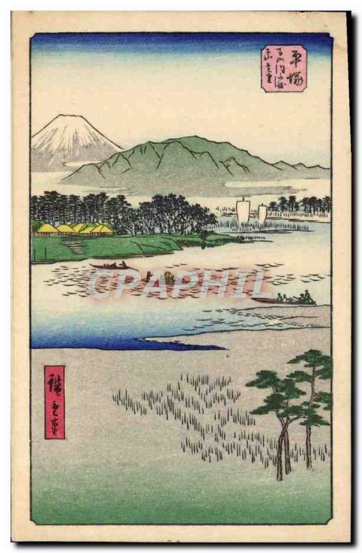 Old Postcard Japan Nippon Landscape
