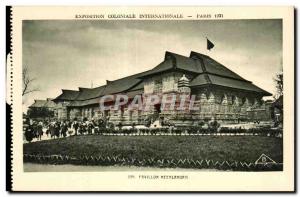 Old Postcard Exposition Coloniale Internationale Paris 1931 Dutch Pavilion