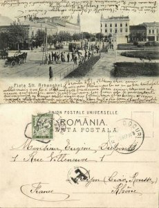 romania, BRǍILA, Piata Sft. Arhanghel, Tram (1908) Due to Stamp, Postcard