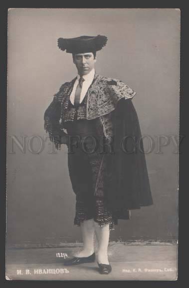 113575 IVANTSOV Russian OPERA Singer CARMEN vintage PHOTO PC