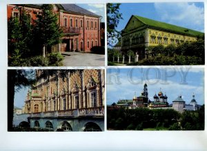 466775 USSR 1970 year Zagorsk architectural monuments set of 16 postcards