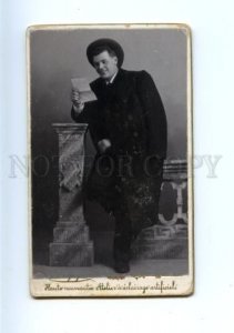 168275 Man reading letter in coat Vintage CDV CABINET PHOTO