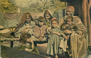 Pakistan afreedi native family asian ethnic types vintage postcard 