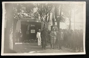 Mint Czechoslovakia Legion Real Picture Postcard Army Flag