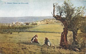 Cana of Galilee old postcard