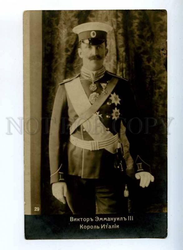 225335 King Emmanuel III Italy Russian Tsenter Photo #29 old