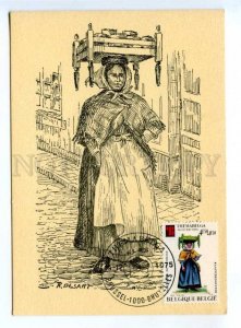 420121 BELGIUM 1975 year native type girl seller First day maximum card