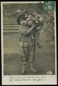Pour un joli cheval de bois...child offers basket of flowers. French B.C.I. RPPC