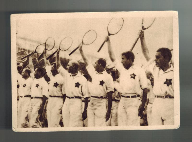 Mint 1932 USSR Soviet Union Russia Tennis Players Real Picture Postcard RPPC