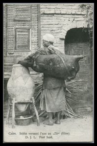 Egypt Cairo Vintage Unused Postcard Sakka Water Carrier