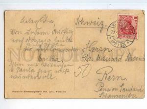 247932 POLAND GDANSK DANZIG Technical University Vintage RPPC