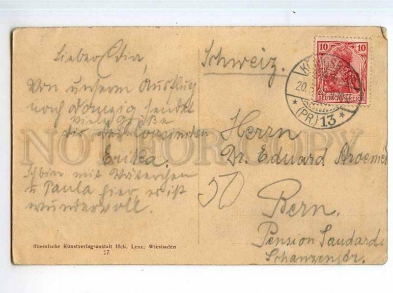 247932 POLAND GDANSK DANZIG Technical University Vintage RPPC