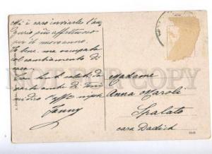 174131 CROATIA ZARA Zadar Riva nuova Vintage postcard