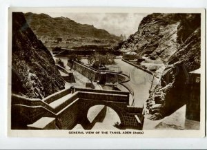 3151572 Yemen Arabia ADEN General View of Tanks Vintage PC