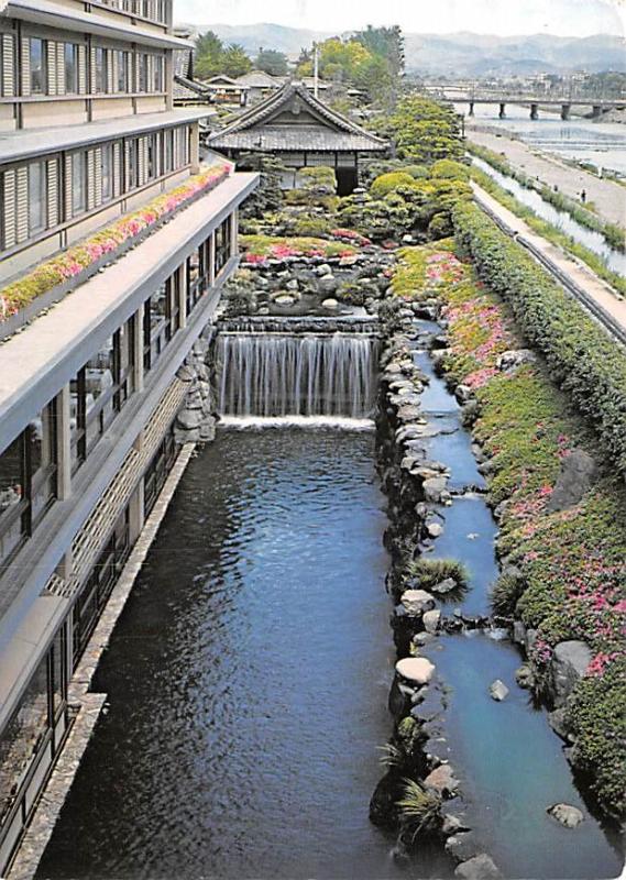 Hotel Fujita - Kyoto, Japan