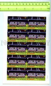 500845 St.Vincent English team Soccer Football colour separations IMPERF sheet