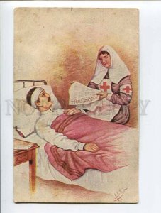 3049933 WWI Russian RED CROSS PROPAGANDA Vintage PC