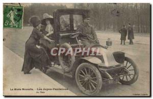 Paris Postcard Old New Fashion Skirts pants the wood (automobile cab) TOP