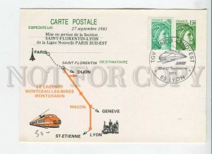 450120 FRANCE 1981 year railroad train Paris Lyon special cancellations