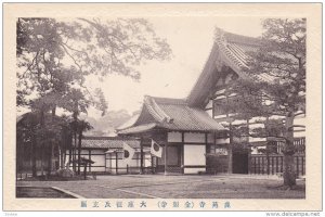 Building surroundd by pristine landscape, Japanese flags at entrance, JAPAN, ...