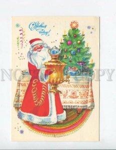 3153774 Grandfather FROST Tea Samovar SANTA CLAUS old Russian 