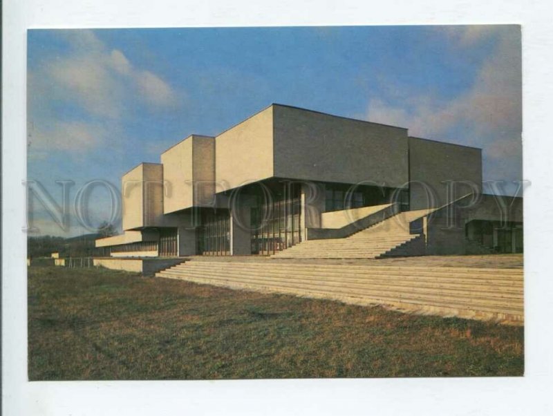 431081 USSR Lithuania Vilnius museum of revolution 1983 year postcard