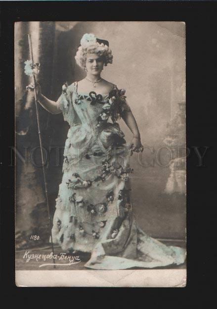 076799 KUZNETSOVA-BENOIS Rus OPERA Star Vintage PHOTO Tinted