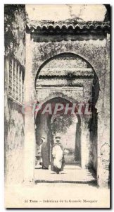 Old Postcard Taza Interior of the Great Mosque