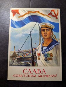 Mint Russia USSR Patriotic Military Postcard Patron Saint Day Soviet Sailors