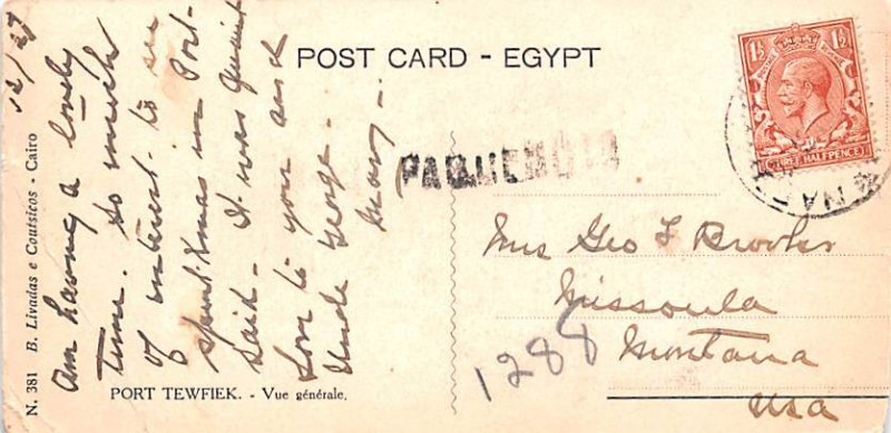 General View Port Tewfiek Egypt, Egypte, Africa 1927 