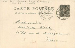 Postcard 900 Paris France bicycling Arc De Tiomphe undivided 23-12631