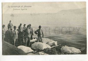 401250 ITALY Messina after earthquake victims Vintage postcard