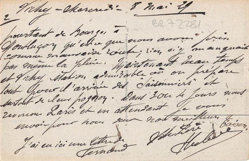 BR72281 une alee du parc vichy  france