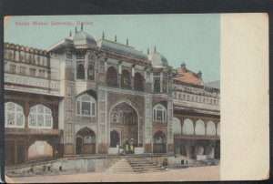 India Postcard - Seesh Mahal Gateway, Umber   RS16444