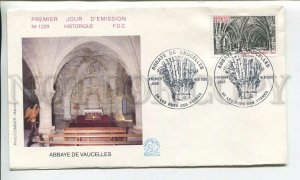 448726 France 1981 year FDC Abbaye de Vaucelles