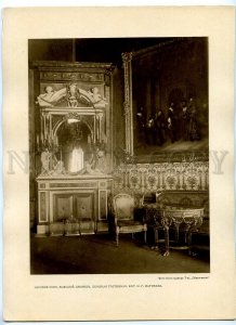 434980 Petersburg Tsarskoye Selo Grand Palace Lyons drawing room Matveev