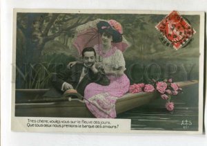 3146581 FISHING Fisherman Lovers in Boat GLAMOUR Vintage PHOTO