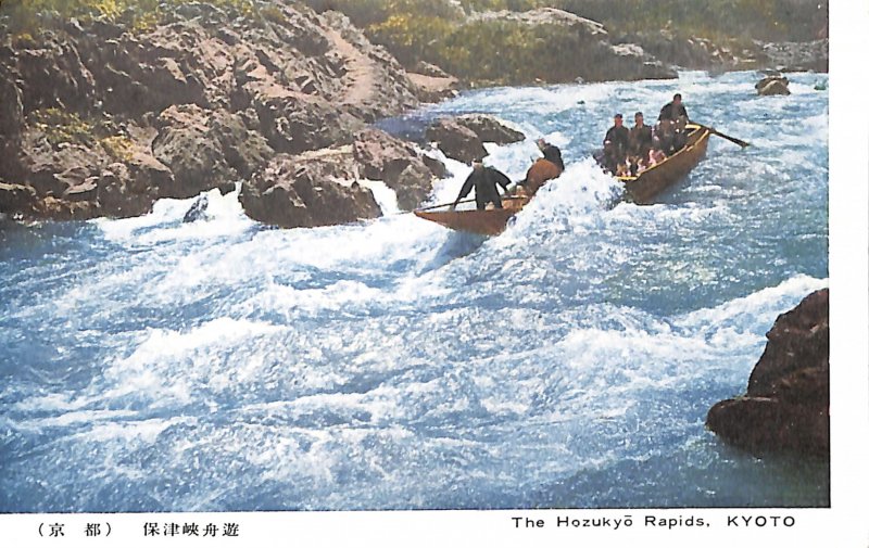 Japan Hozukyo Rapids KYOTO Riva rowing boat mountain people boys man rocks