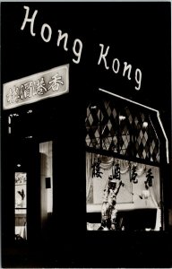 Hong Kong Cafe Amsterdam Restaurant Bar Unused Echte Real Photo Postcard F82