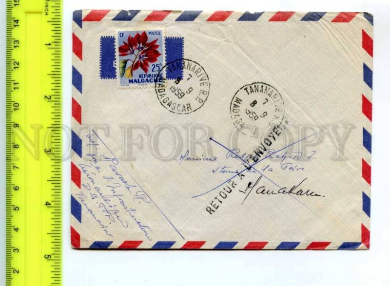 420461 Madagascar 1959 year real posted return COVER w/ flower stamp