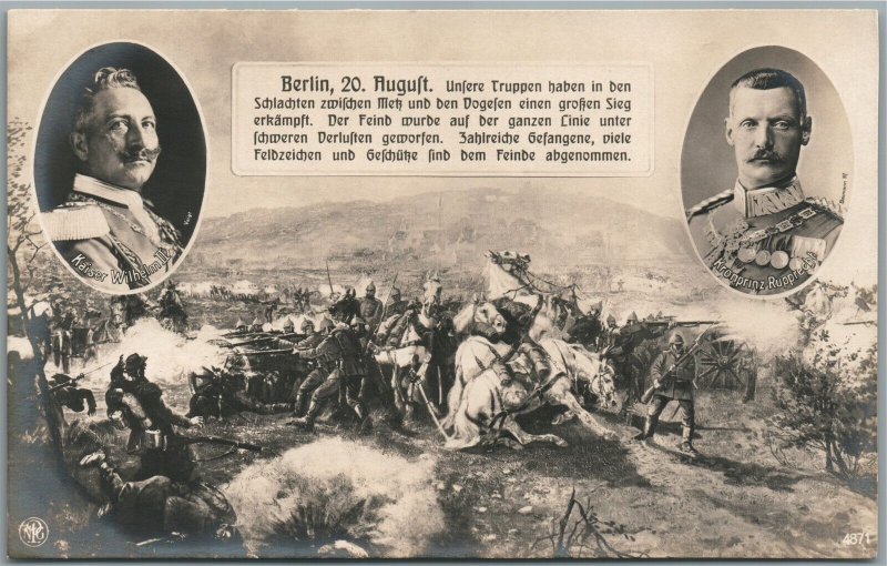 WWI ERA GERMAN KAISER WILHELM MILITARY BATTLE ANTIQUE REAL PHOTO POSTCARD RPPC