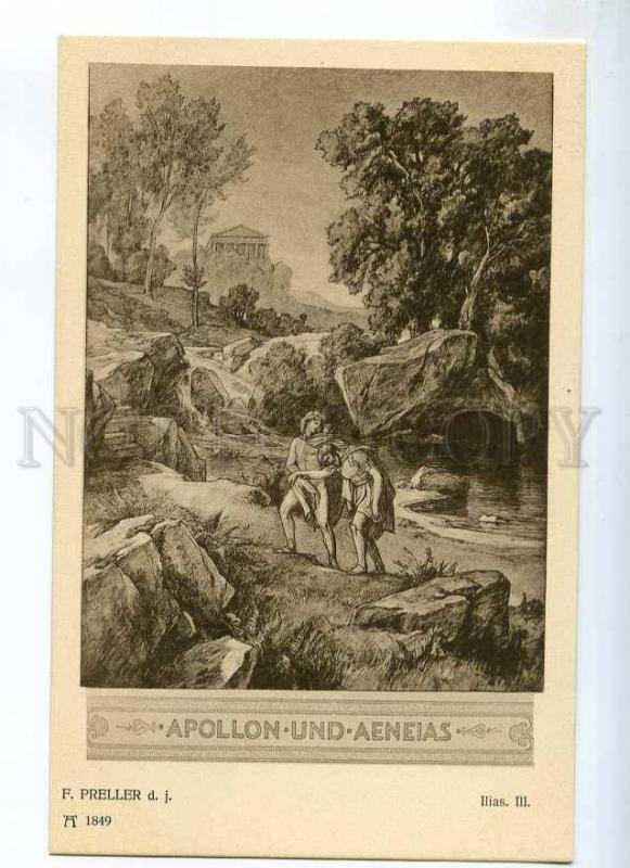 235304 Apollon Aeneas ILIAD by PRELLER Vintage #154-1849 PC
