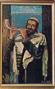 JUDAICA, Man Blowing Shofar, Tallis, Jewish Art, Katz 1966