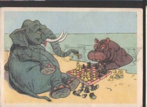 118869 CHESS Elephant Hippopotamus by BAZHENOV Old postcard