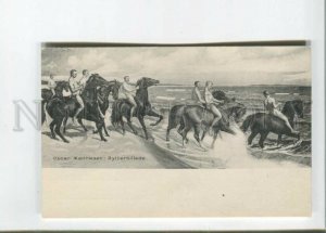 471972 Oscar MATTHIESEN Nude Men Equestrian HORSE Water Vintage postcard