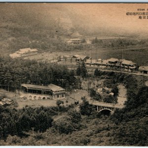 c1910s Kyoto, Japan West Exit Bridge Photo Postcard Eizan Cable Car Iyama A53